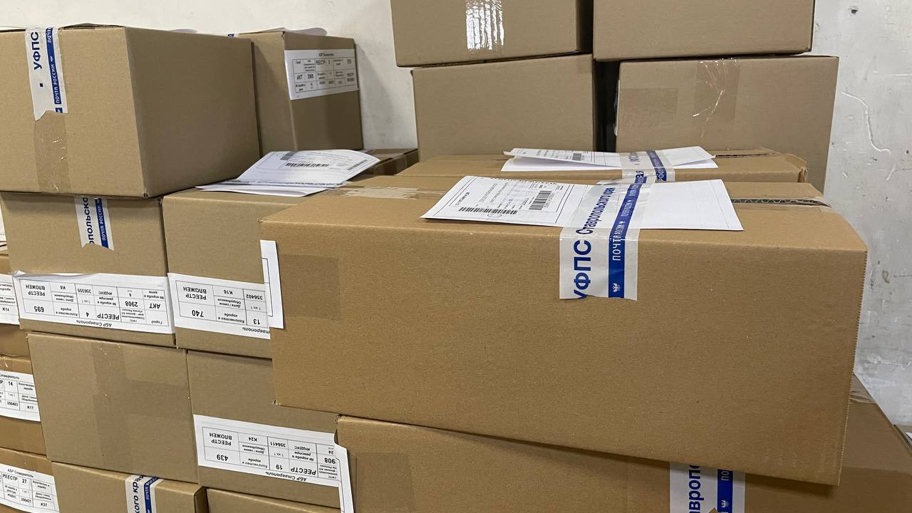 Более миллиона отправлений обработали ставропольские почтовики на новогодних праздниках Более миллиона отправлений обработали ставропольские почтовики на новогодних праздниках