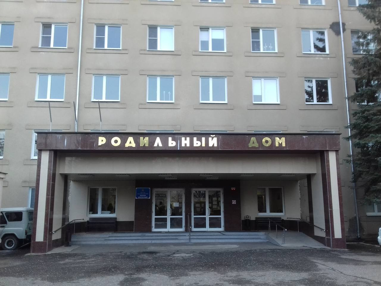 Почти тысяча малышей появились на свет в Кисловодске в 2025 году