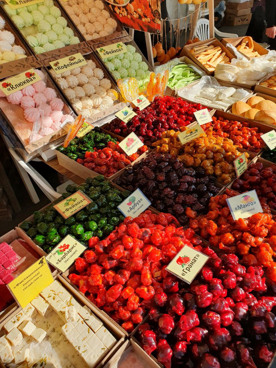 Жителей Ставрополя приглашают на традиционные ярмарки выходного дня