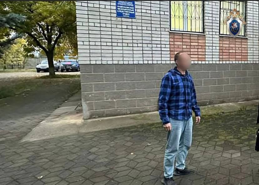 Ставрополец получил срок за перевод денег запрещенной организации