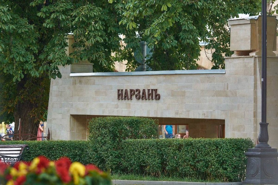 Почти 8 млн человек побывали в Нарзанной галерее Кисловодска за три года