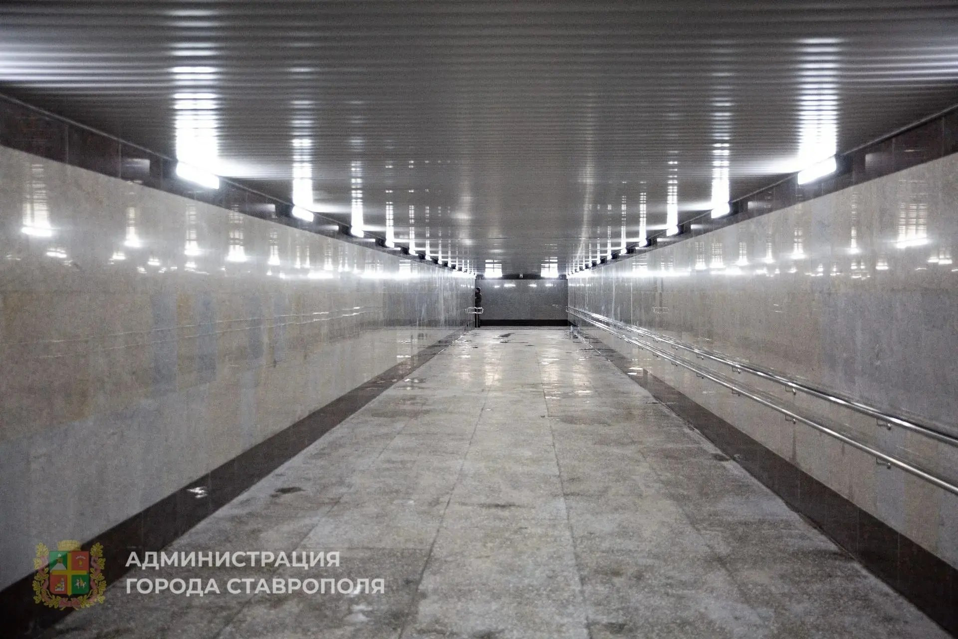 Подземный переход возле завода Нептун в Ставрополе открыли после ремонта
