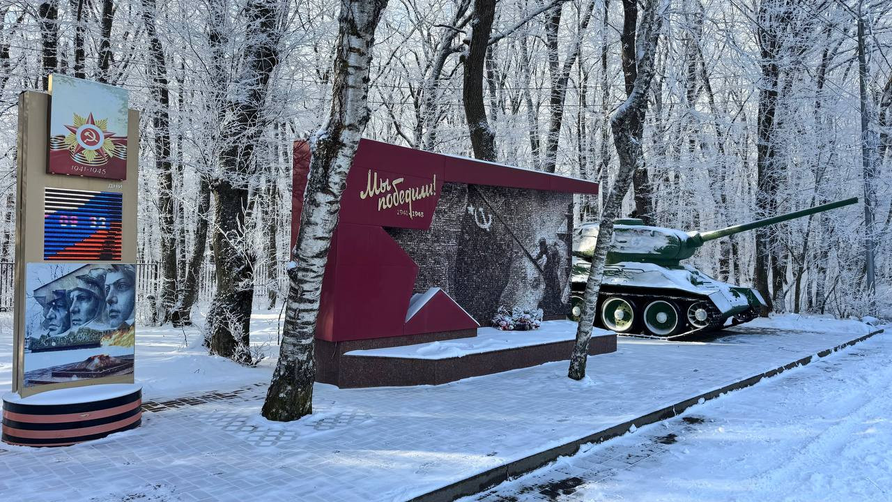 Часы отсчета до Дня Победы запустили в Ставрополе