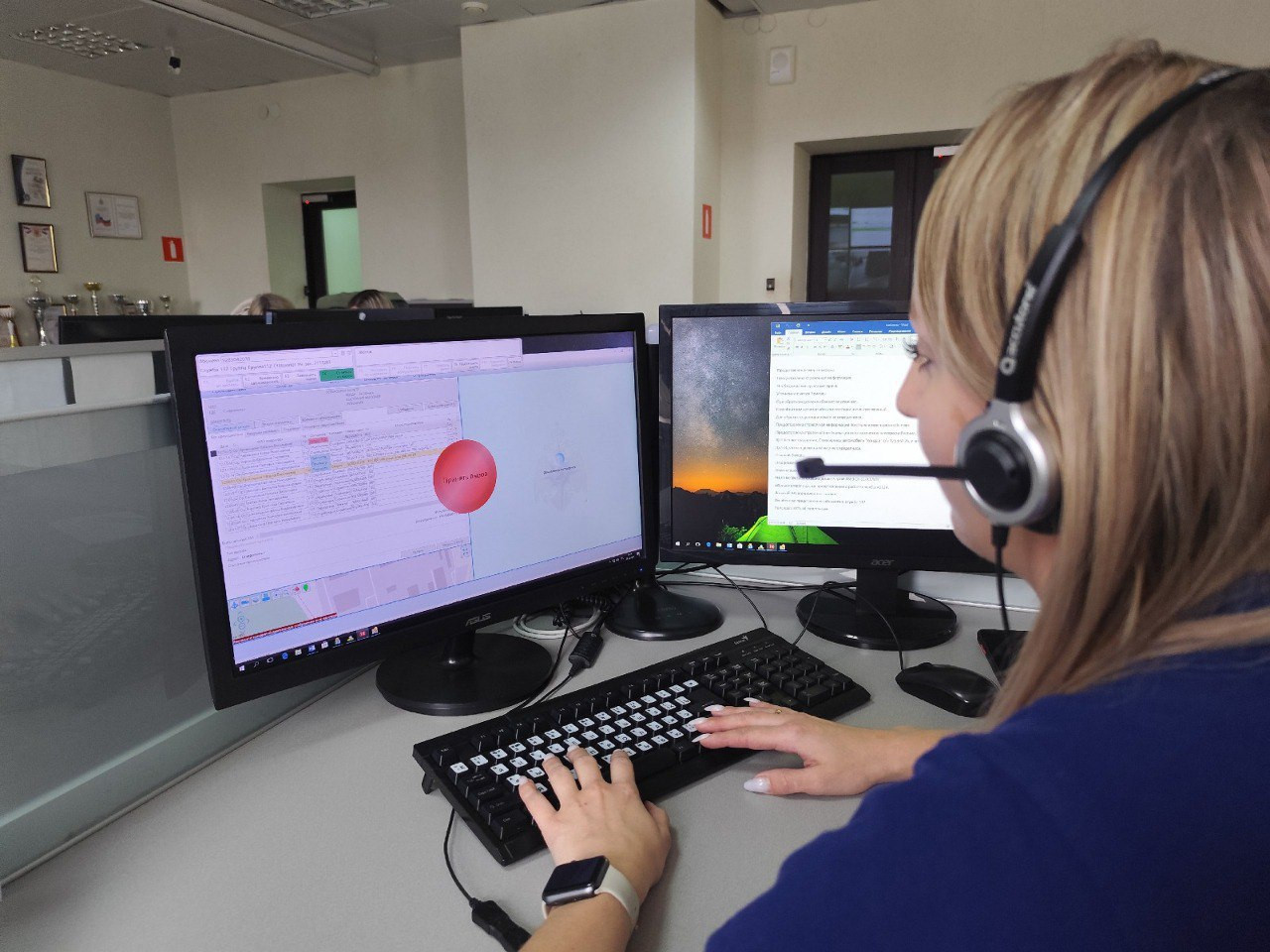 ЕДДС Ставрополя обработала 340 тысяч обращений в 2025 году ЕДДС Ставрополя обработала 340 тысяч обращений в 2025 году