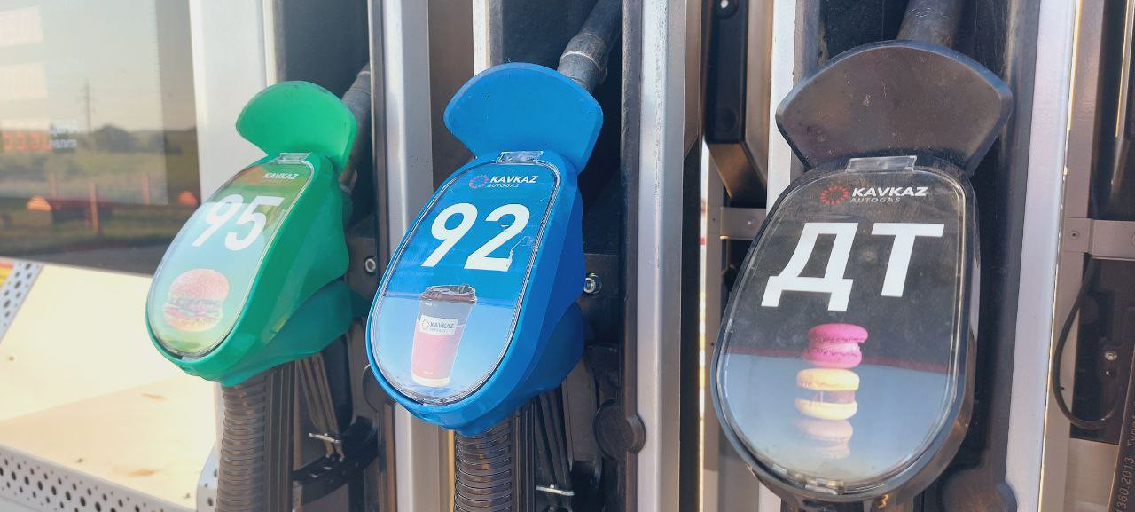 Бензин всех марок подорожал за неделю на Ставрополье Бензин всех марок подорожал за неделю на Ставрополье