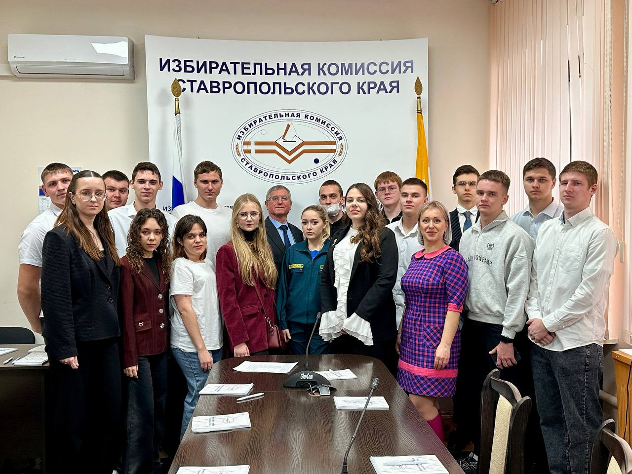 Студенты Ставрополья побывали в крайизбиркоме на дне открытых дверей Студенты Ставрополья побывали в крайизбиркоме на дне открытых дверей
