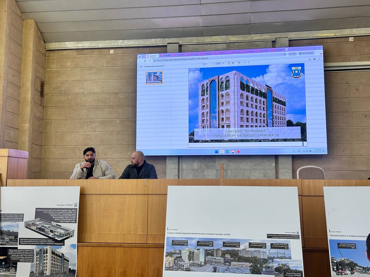 Санаторий на месте бывшего ресторана "Театрального" хотят открыть в Кисловодске