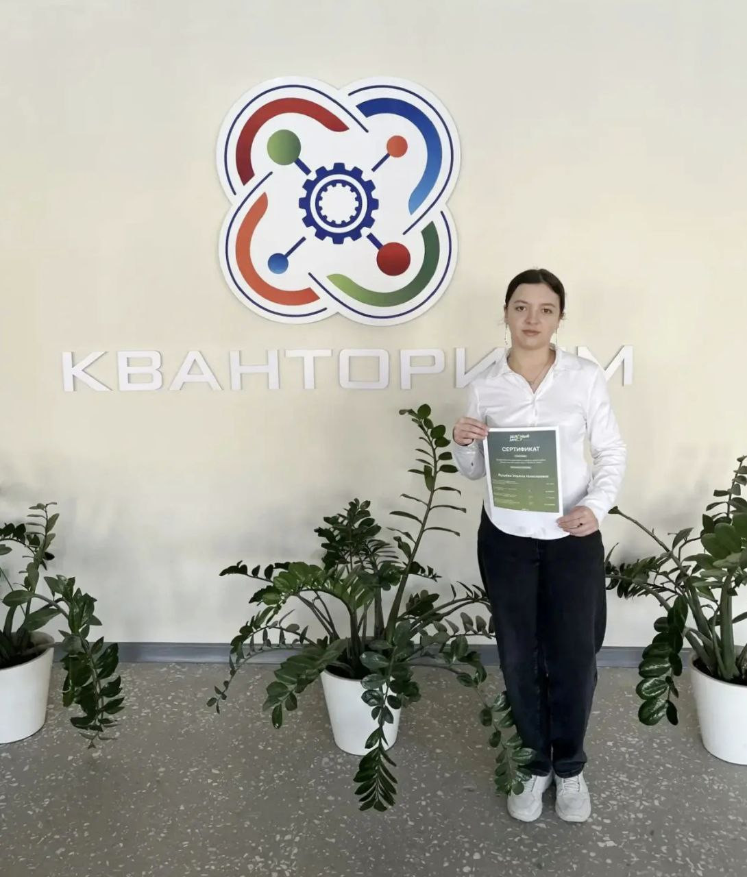 Школьница из Георгиевска представит Ставрополье в финале всероссийского «Зеленого зачета»