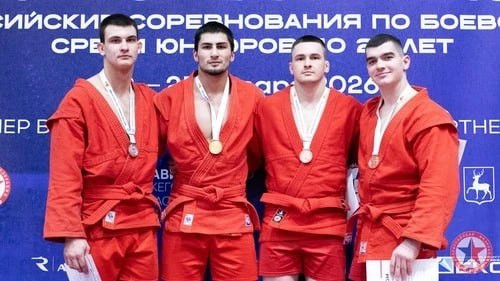 Золотую медаль взял ставропольский самбист на первенстве России Золотую медаль взял ставропольский самбист на первенстве России