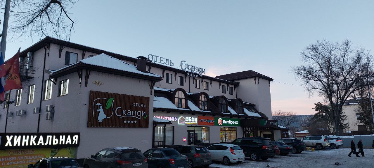 Кисловодск стал одним из десяти популярных направлений для автопутешествий Кисловодск стал одним из десяти популярных направлений для автопутешествий