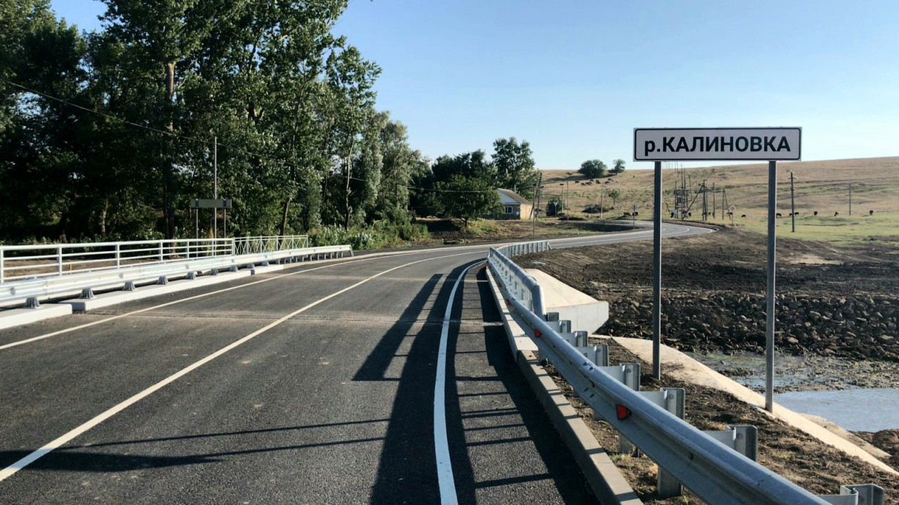 На Ставрополье 15 мостов привели в порядок за три года На Ставрополье 15 мостов привели в порядок за три года