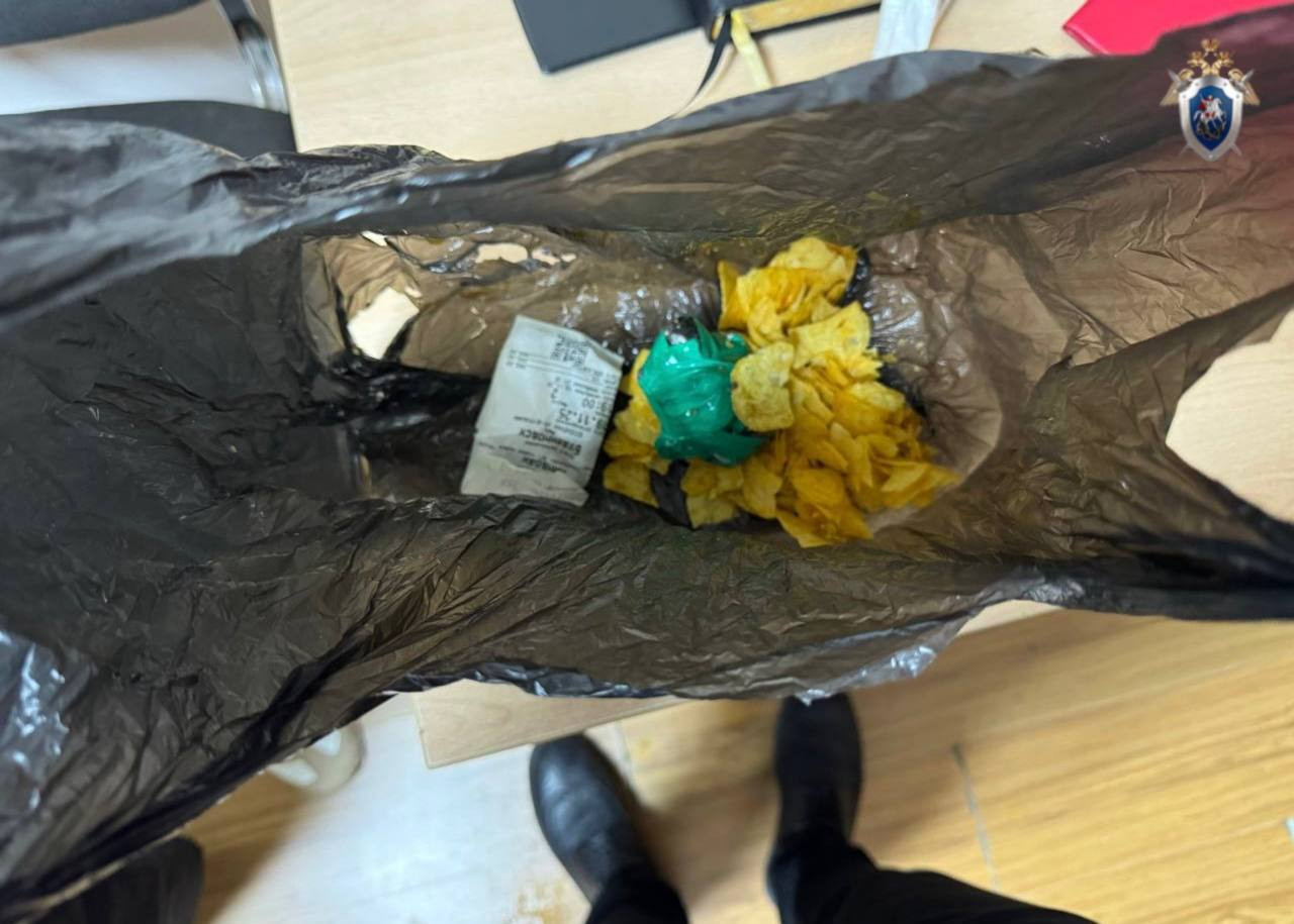 В Буденновске задержали подростков с наркозакладкой