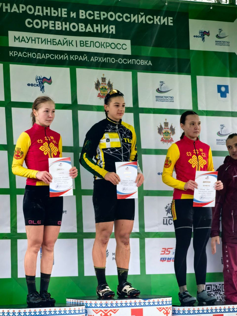 Золото международных состязаний завоевала велосипедистка из Ставрополя