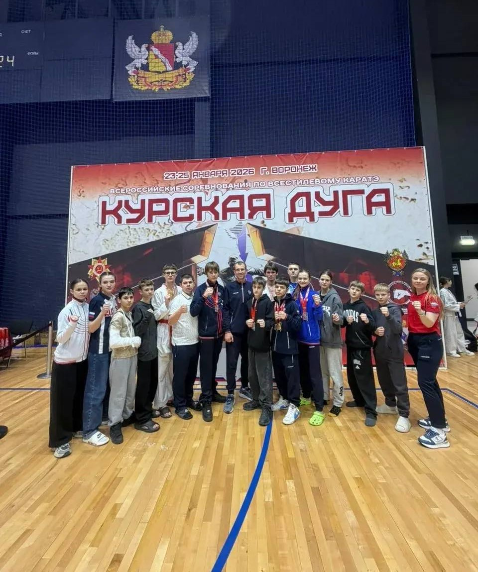 Золото и серебро привезли со всероссийских соревнований ставропольские каратисты