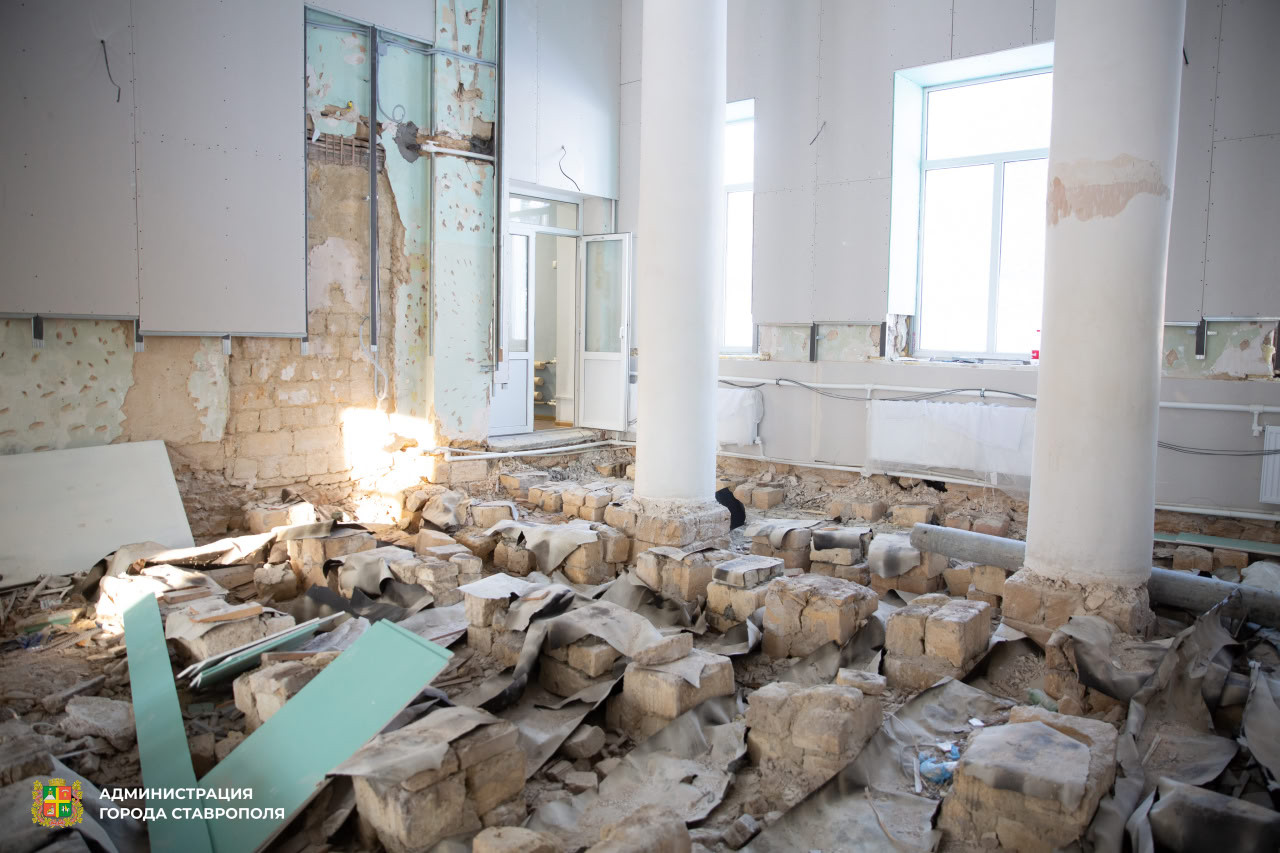 В Ставрополе начали ремонт молодежного центра "Мир"