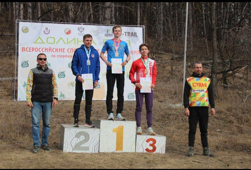 Всероссийские соревнования по спорториентированию прошли в Кисловодске