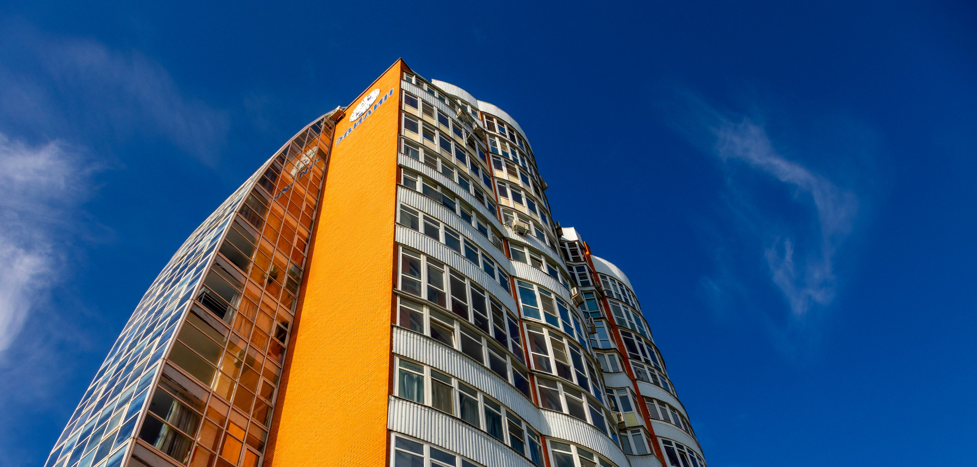 30 лет на передовой ставропольского строительства: компания «Эвилин» отмечает юбилей 30 лет на передовой ставропольского строительства: компания «Эвилин» отмечает юбилей