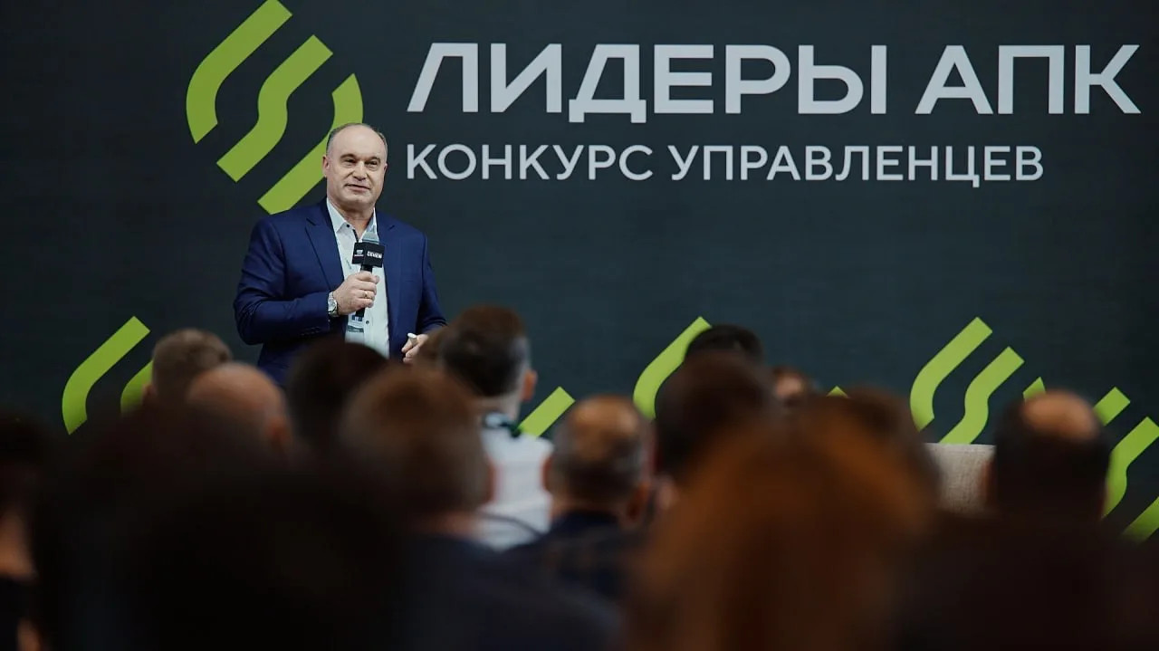 Какие профессии «выстрелят» в АПК: ректор СтГАУ обозначил главные компетенции будущего Какие профессии «выстрелят» в АПК: ректор СтГАУ обозначил главные компетенции будущего