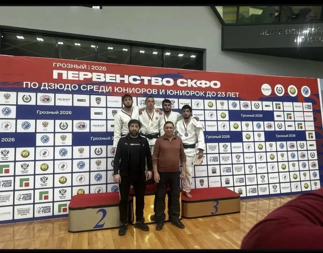 Девять медалей разного достоинства взяли ставропольские дзюдоисты на юниорском первенстве СКФО Девять медалей разного достоинства взяли ставропольские дзюдоисты на юниорском первенстве СКФО