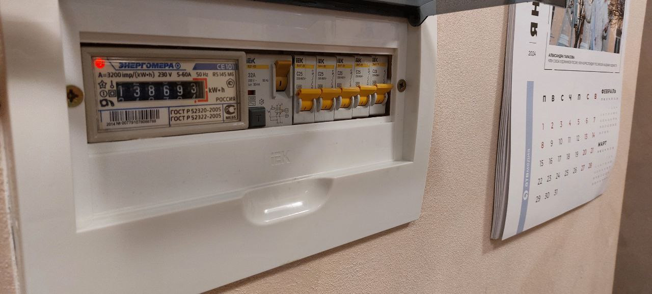 Управляющей компании грозит штраф за список должников по оплате ЖКУ в подъезде Управляющей компании грозит штраф за список должников по оплате ЖКУ в подъезде