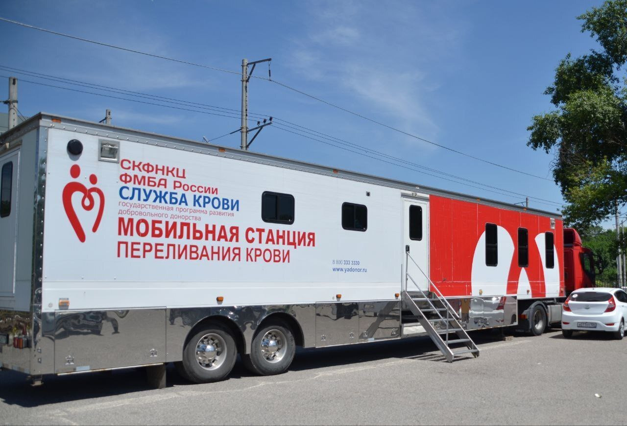 Выездной день донора пройдет в Ессентуках 18 февраля