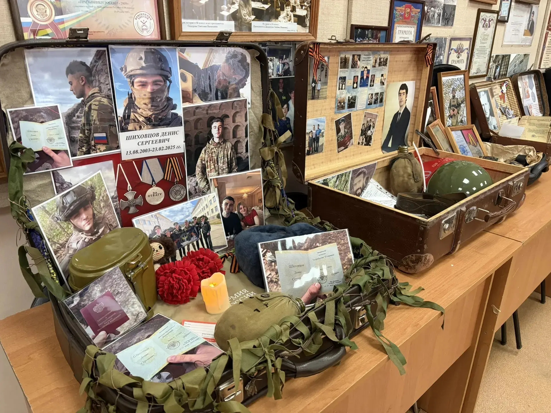 Смотр-конкурс музеев боевой славы проходит в школах Ставрополя Смотр-конкурс музеев боевой славы проходит в школах Ставрополя