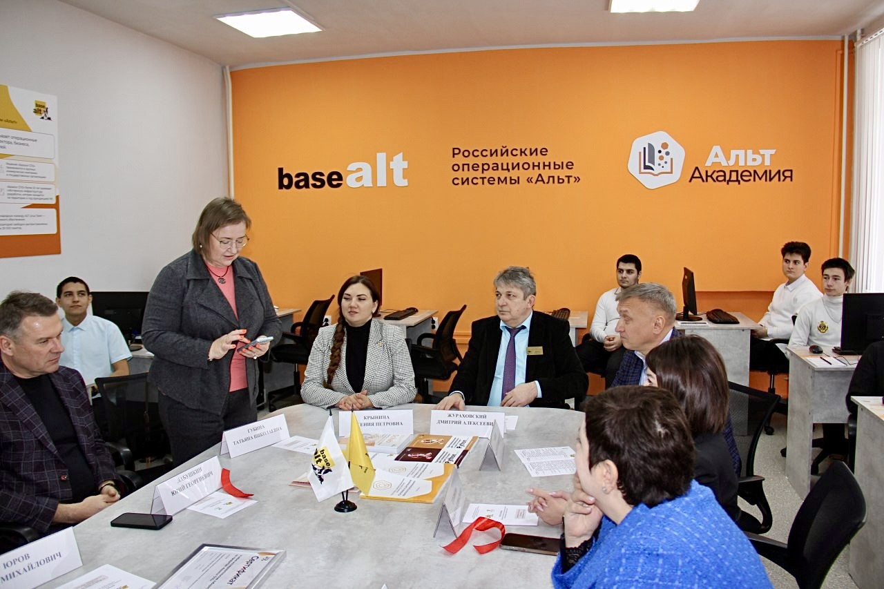 «Базальт СПО» и Георгиевский колледж открыли лабораторию по практико-ориентированной подготовке ИТ-специалистов