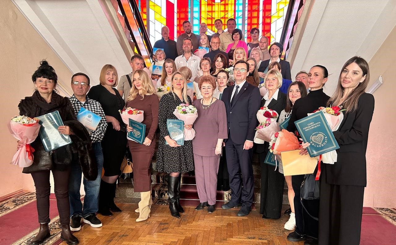 Экскурсоводов, прошедших более 370 тысяч километров, наградили в Кисловодске