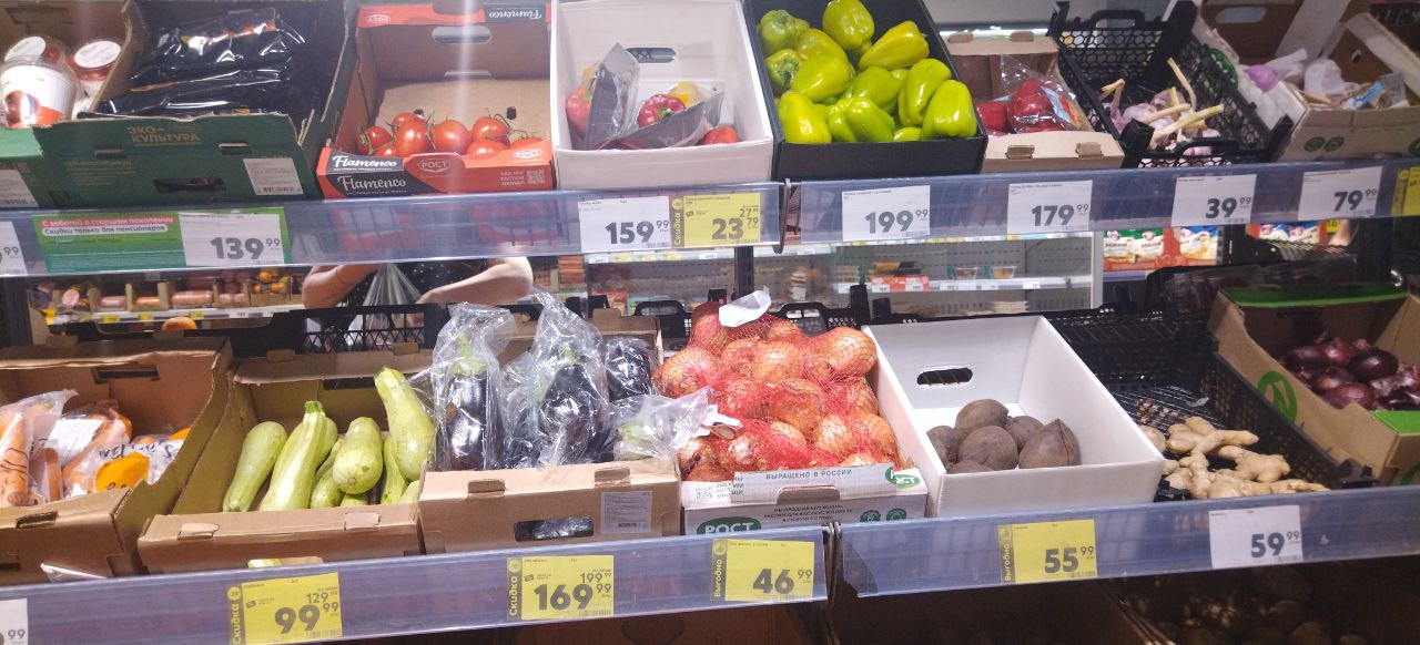 Цены в Ставропольском крае в январе выросли на 1,89% Цены в Ставропольском крае в январе выросли на 1,89%