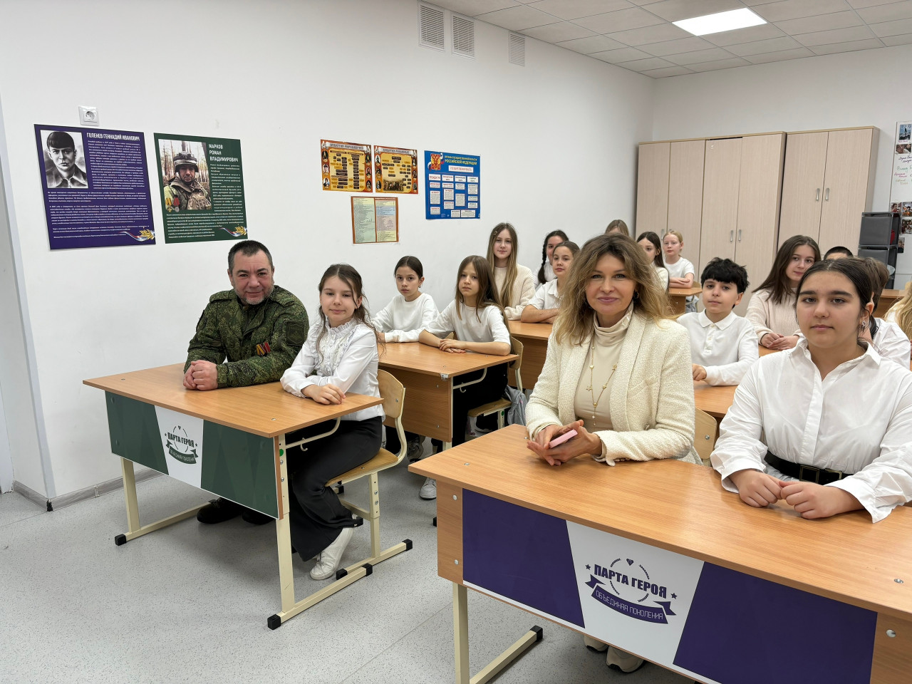Новую «Парту Героя» открыли в школе №1 Ставрополя