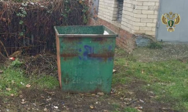 Мусорные площадки в Ставрополе не прошли проверку природоохранной прокуратуры Мусорные площадки в Ставрополе не прошли проверку природоохранной прокуратуры