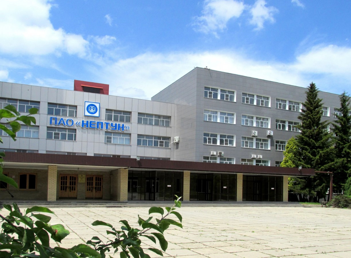 Великобритания ввела санкции против ставропольского завода "Нептун" Великобритания ввела санкции против ставропольского завода "Нептун"