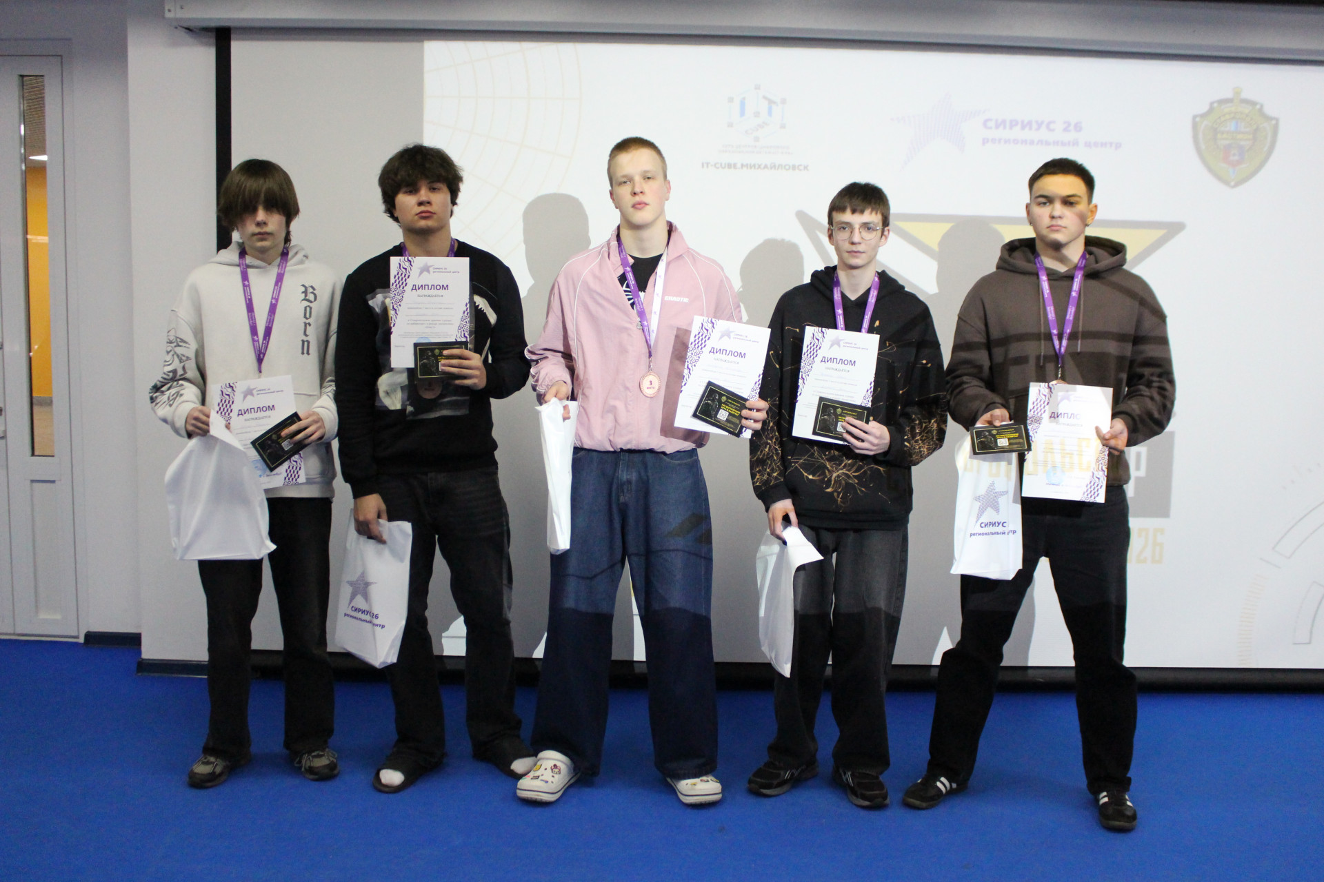 Киберспортсмены из Михайловска стали лучшими на турнире в Ставропольском крае