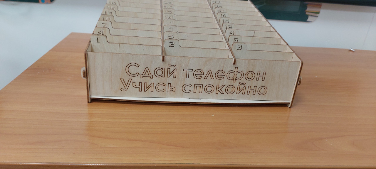 Школьный вопрос: 83% ставропольских родителей поддержали запрет телефонов на уроках