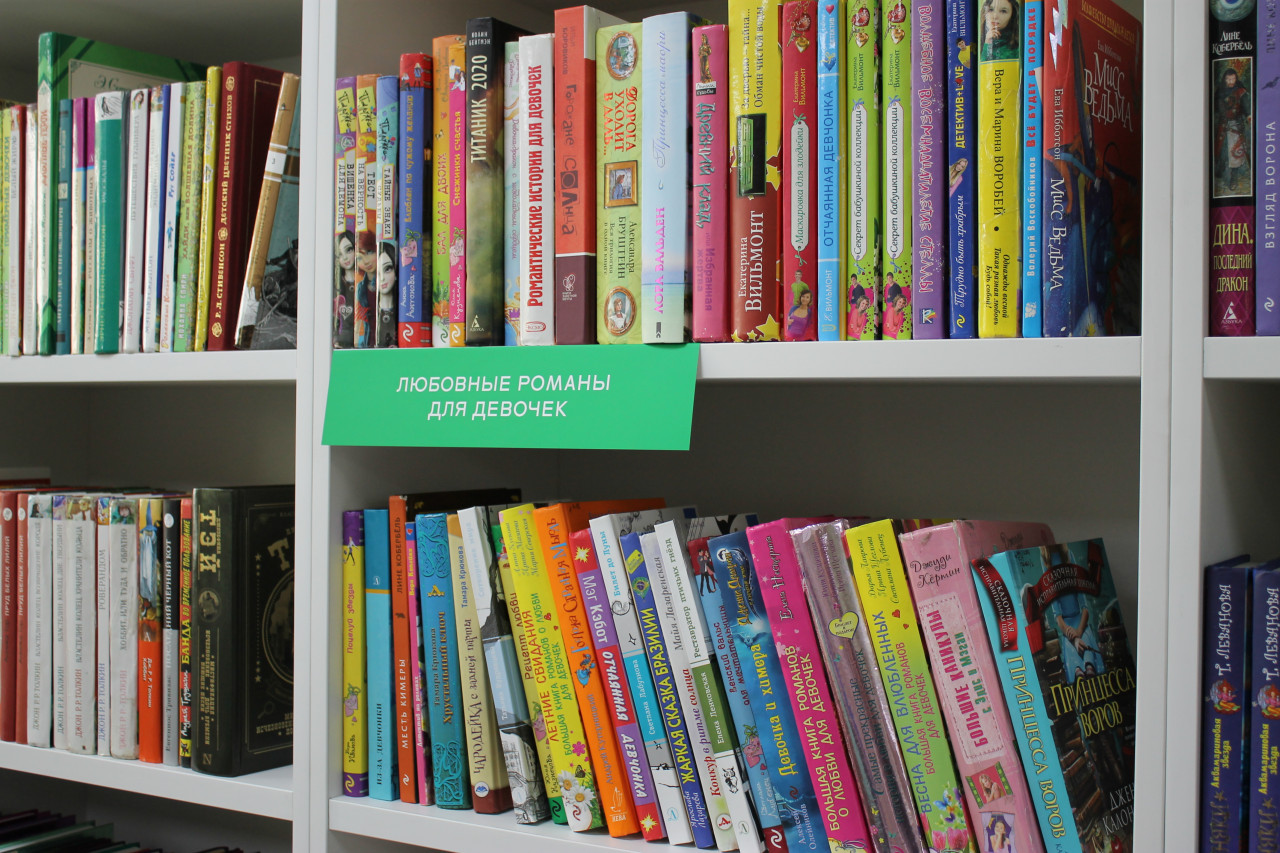 В Ставрополе откроется «КЛАССная» библиотека с шахматным полом В Ставрополе откроется «КЛАССная» библиотека с шахматным полом