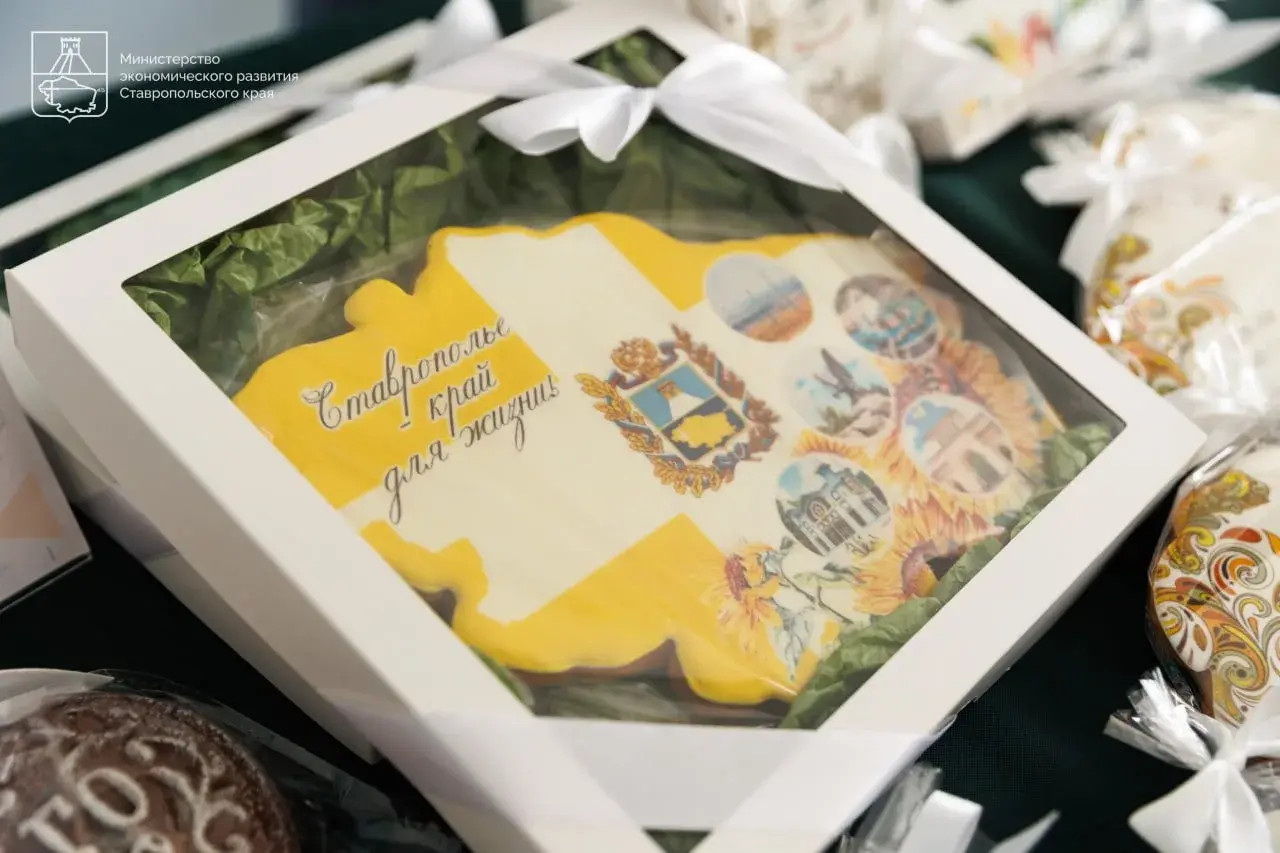 Тонны сладостей производят на Ставрополье