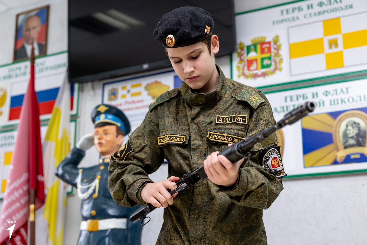 Школьников и студентов Ставрополя приглашают к участию в «Зарнице 2.0»
