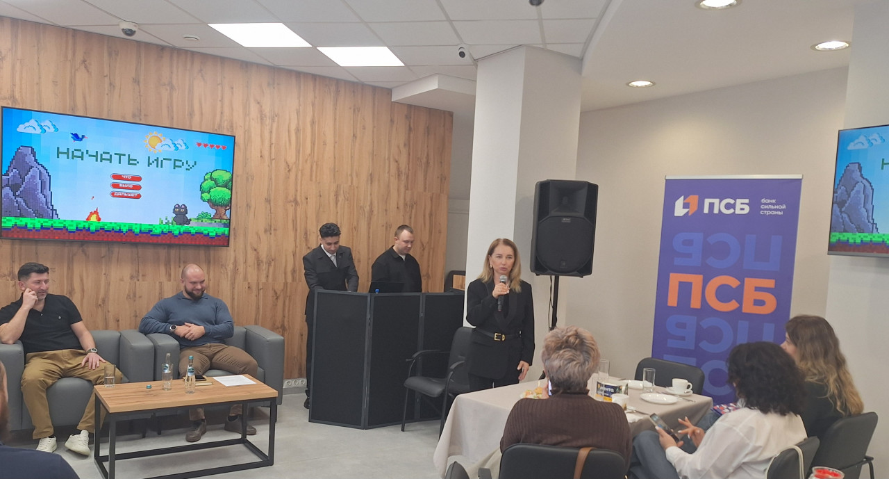 ПСБ поддержал проведение бизнес-стендапа в Ставрополе