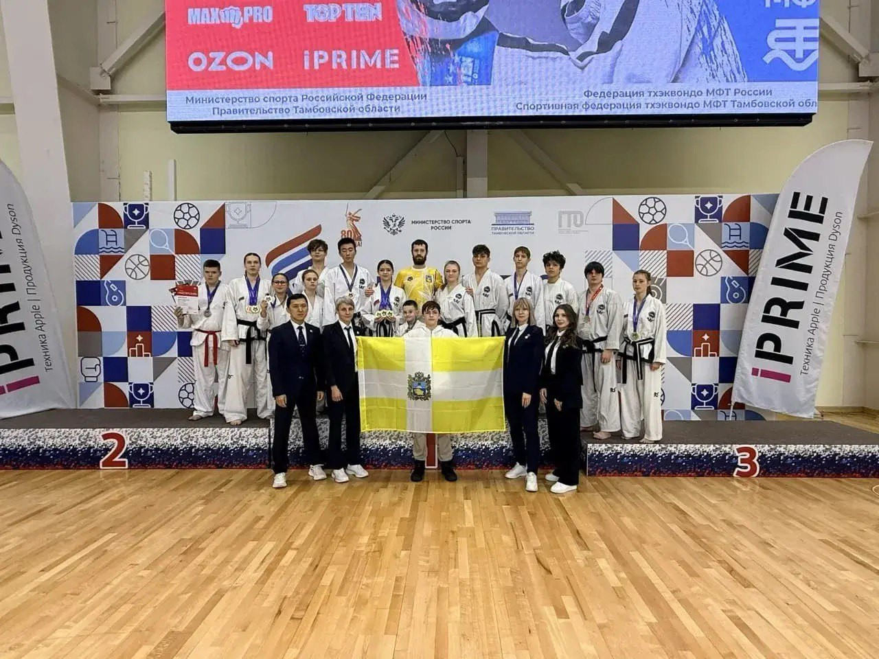 Ставропольский спортсмен взял бронзу всероссийского турнира по тхэквондо