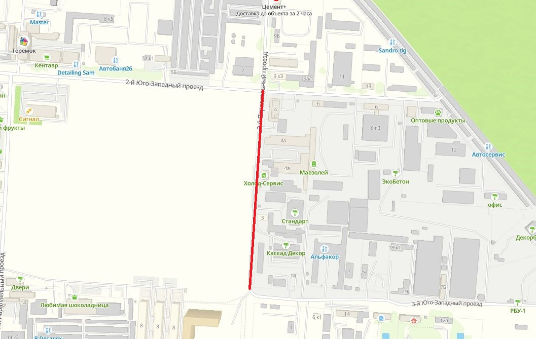 Часть улицы 2-й Параллельный проезд в Ставрополе перекроют на месяц