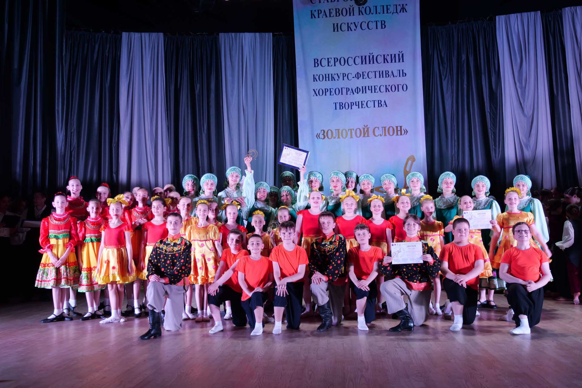 В Ставрополь съедутся лучшие танцоры России