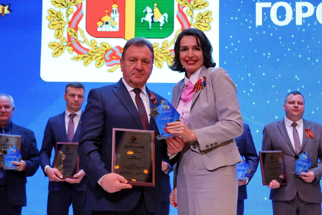 Ставрополь стал лучшим в крае в спортивной сфере