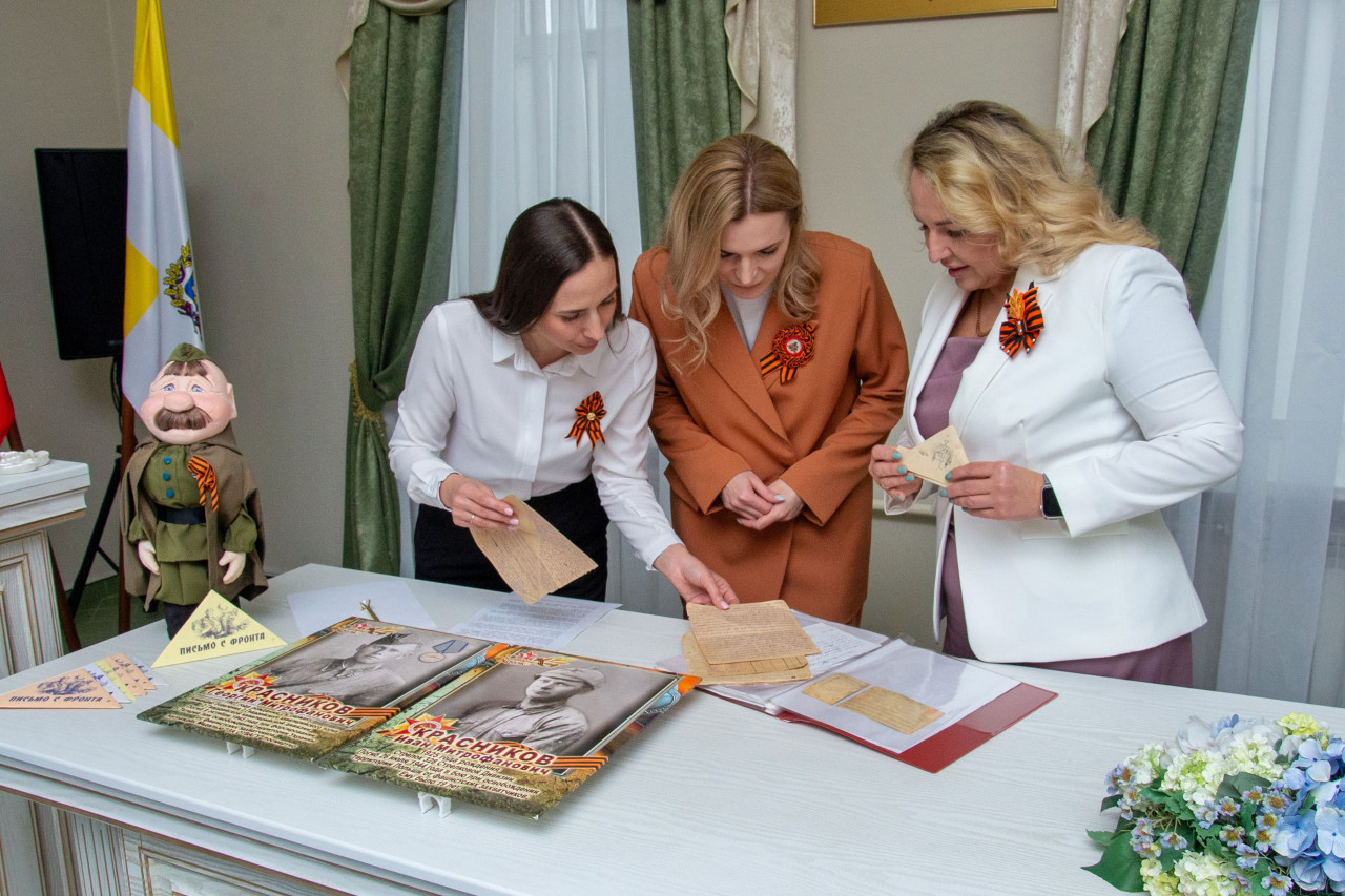 Ставропольцев приглашают к участию в акции «Великая Победа в истории моей семьи»