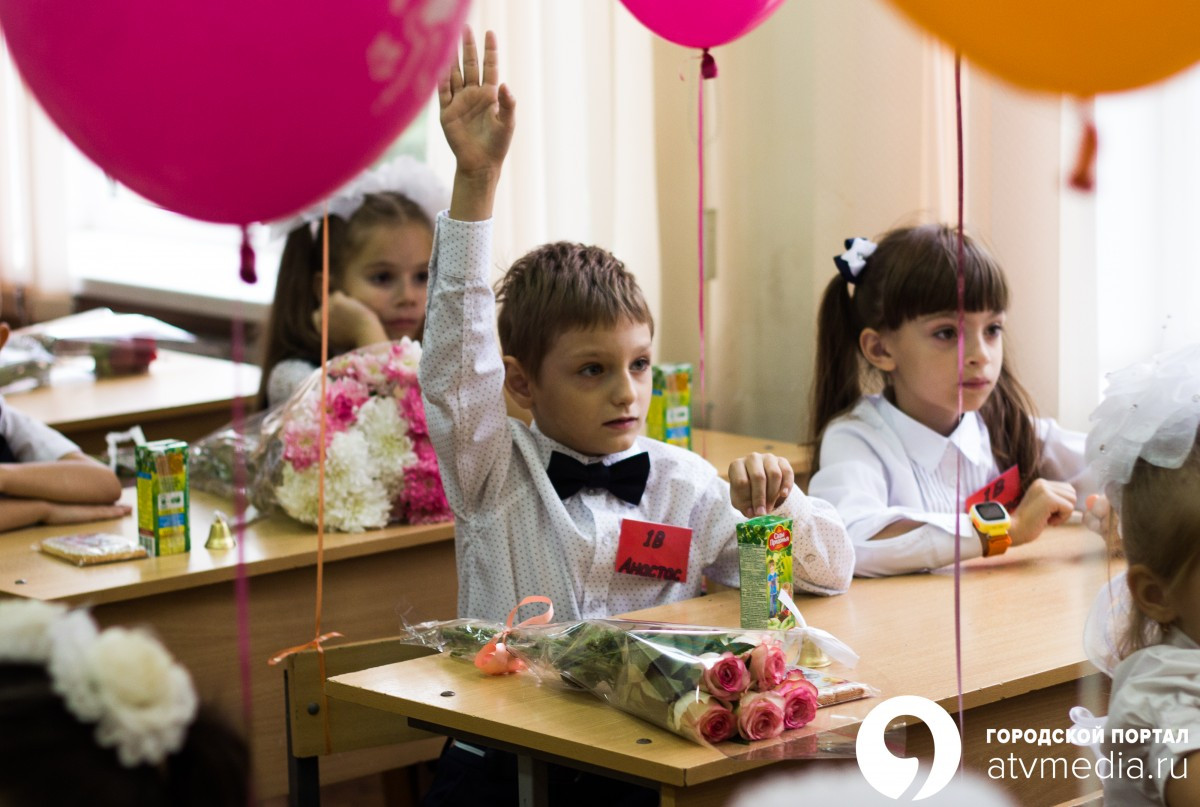 Весенние каникулы у школьников Ставрополья начнутся 28 марта Весенние каникулы у школьников Ставрополья начнутся 28 марта