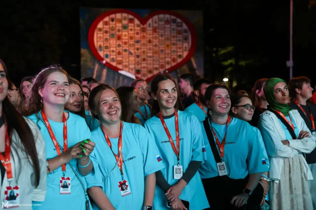 Началась регистрация на молодежный форум «Машук» в Ставропольском крае