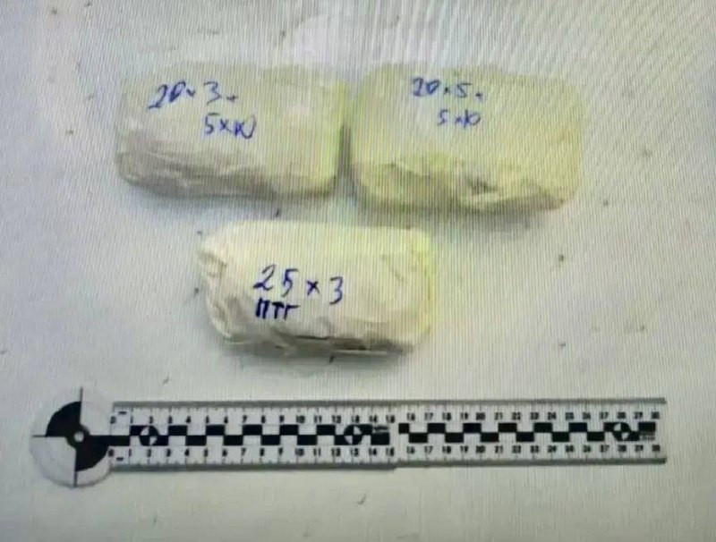 У перевозчика наркотиков из Пятигорска нашли почти килограмм «синтетики»