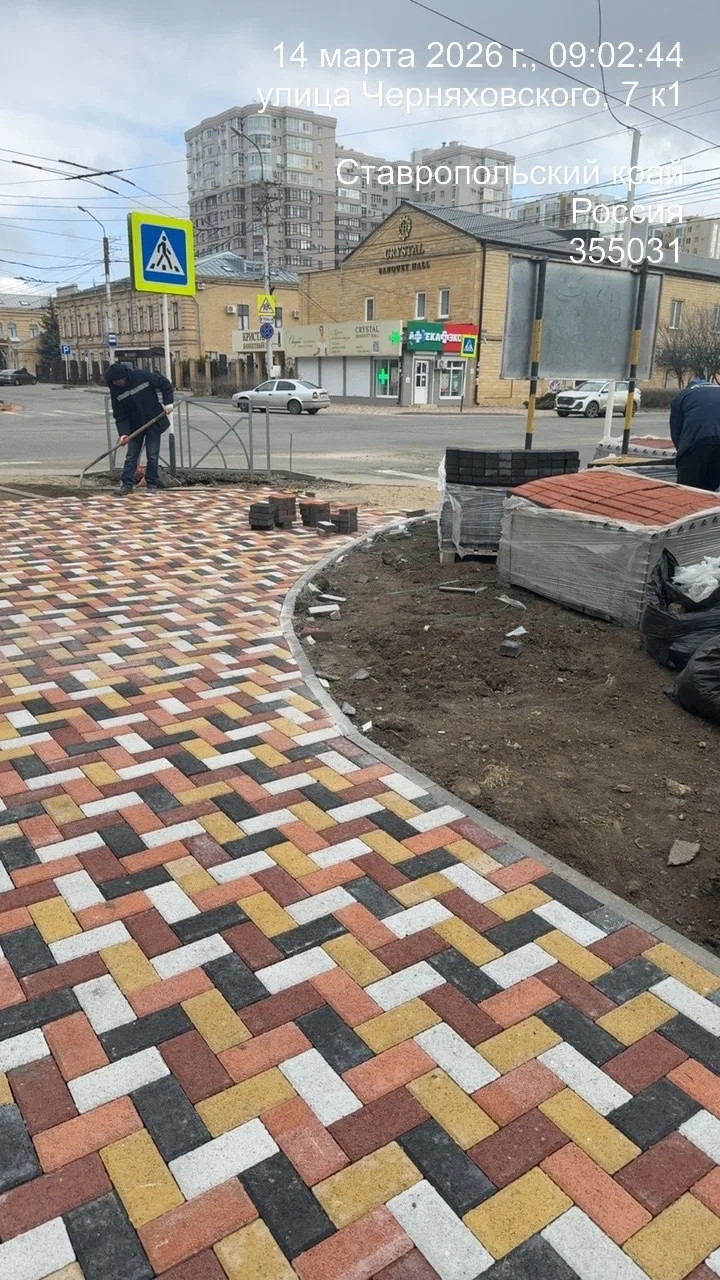 Участок улицы Черняховского отремонтируют в Ставрополе
