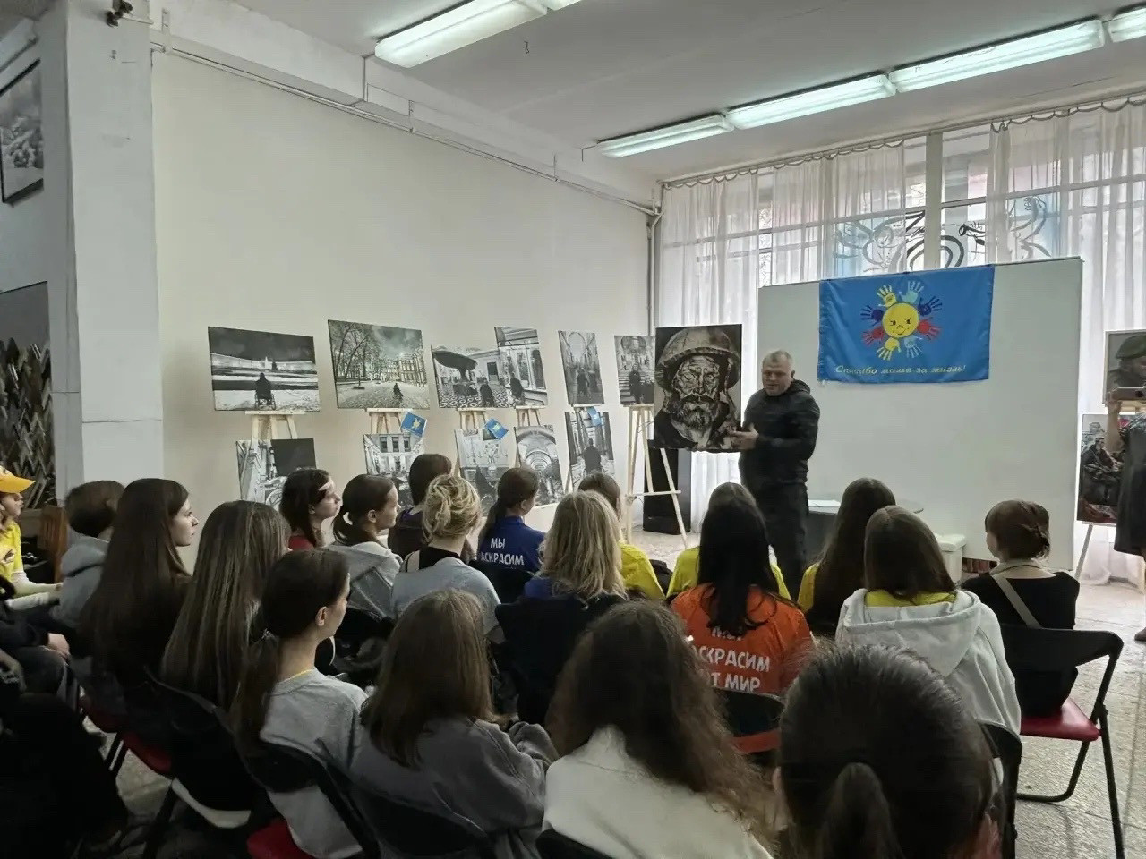 Школьникам Ставрополя рассказали о реабилитации участников СВО через творчество