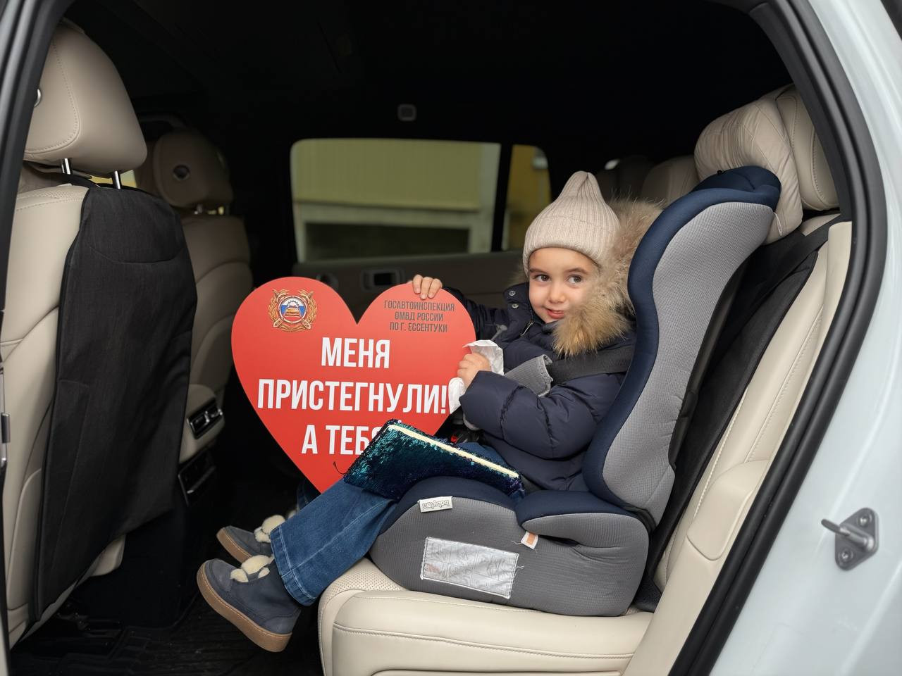 Больше 170 случаев неправильной перевозки детей выявили на Ставрополье