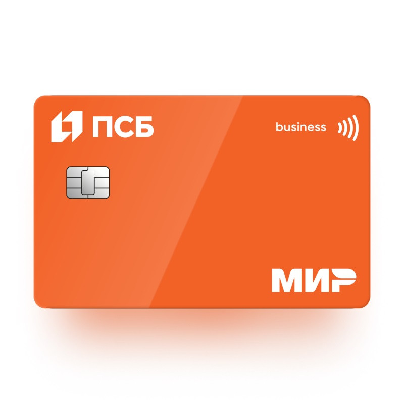 ПСБ запустил мгновенные переводы по бизнес-карте